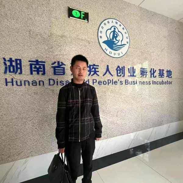 湖南35岁单身帅哥真诚找对象-淮安征婚相亲网