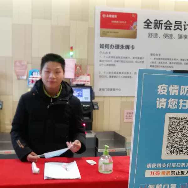 安徽27岁单身帅哥真诚找对象-淮安征婚相亲网