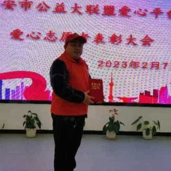 淮安征婚相亲网