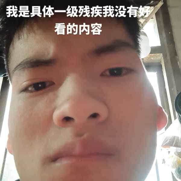 云南34岁单身帅哥真诚找对象-淮安征婚相亲网