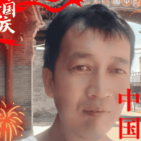 山西39岁单身帅哥真诚找对象-淮安征婚相亲网