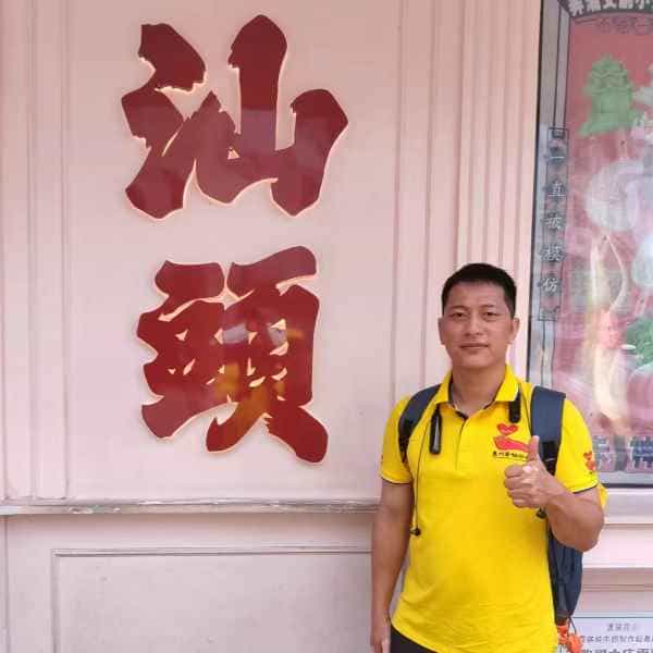 淮安征婚相亲网