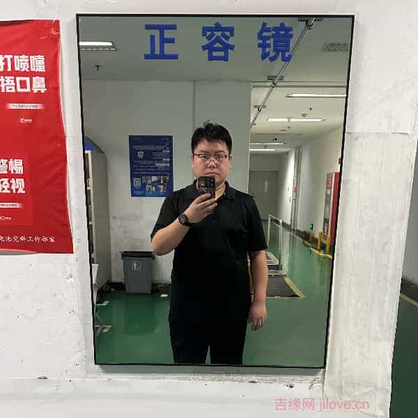 淮安征婚相亲网