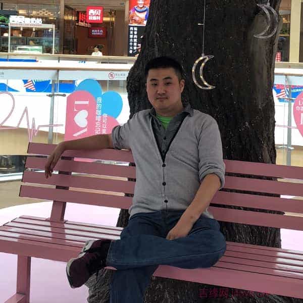 江苏36岁单身帅哥真诚找对象-淮安征婚相亲网