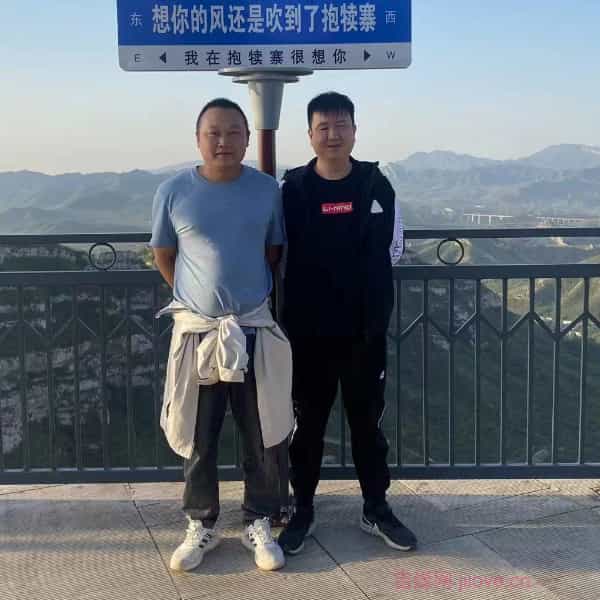 淮安征婚相亲网