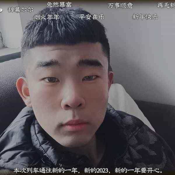 21岁岁河北单身帅哥 - 淮安吉缘网