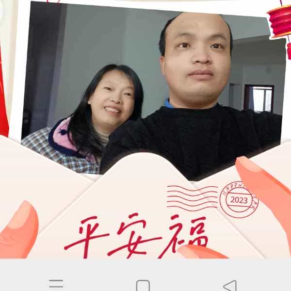 34岁岁湖北单身帅哥 - 淮安吉缘网