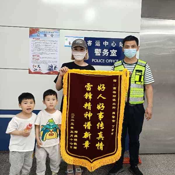 43岁岁安徽单身帅哥 - 淮安吉缘网
