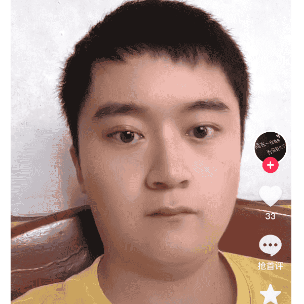 29岁岁湖南单身帅哥 - 淮安吉缘网