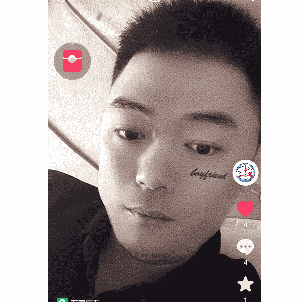 34岁岁河北单身帅哥 - 淮安吉缘网