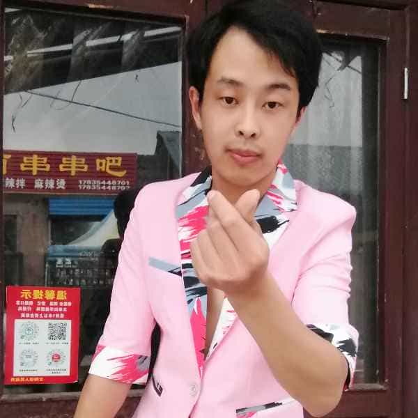 30岁岁山西单身帅哥 - 淮安吉缘网