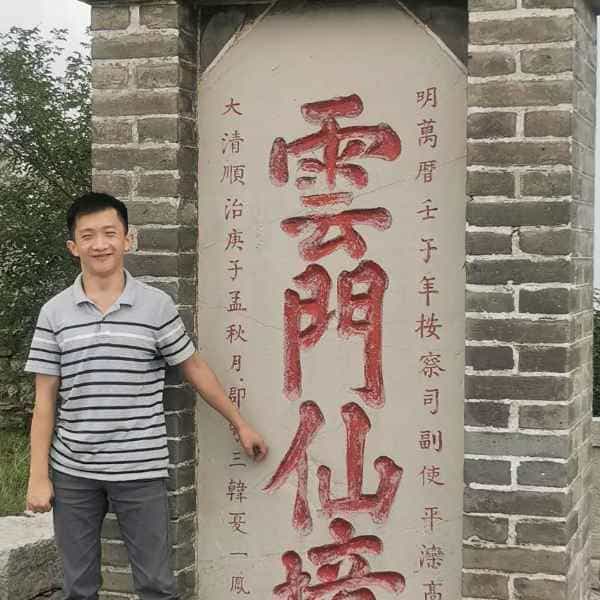 34岁岁山东单身帅哥 - 淮安吉缘网