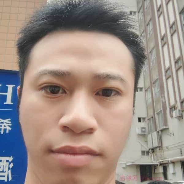 29岁岁广东单身帅哥 - 淮安吉缘网