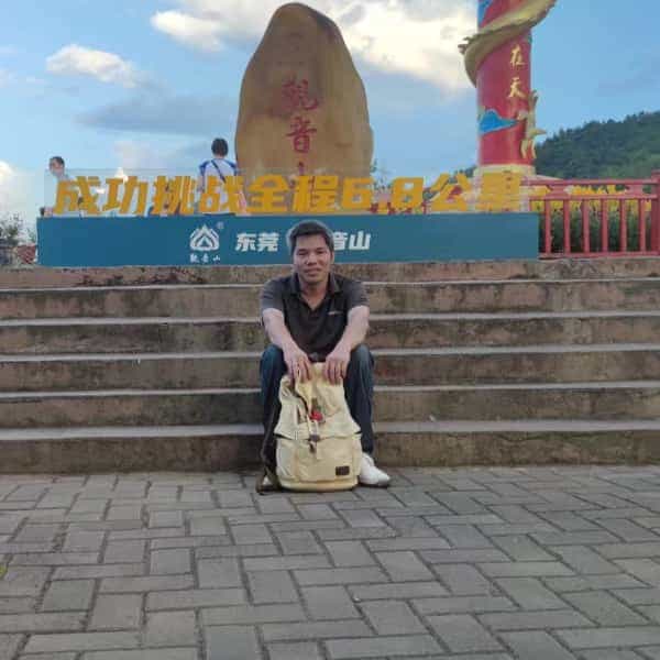 39岁岁广东单身帅哥 - 淮安吉缘网