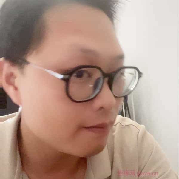 36岁岁广东单身帅哥 - 淮安吉缘网