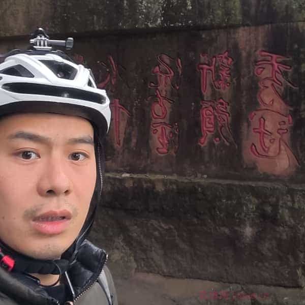 32岁岁四川单身帅哥 - 淮安吉缘网