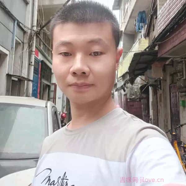 37岁岁湖北单身帅哥 - 淮安吉缘网