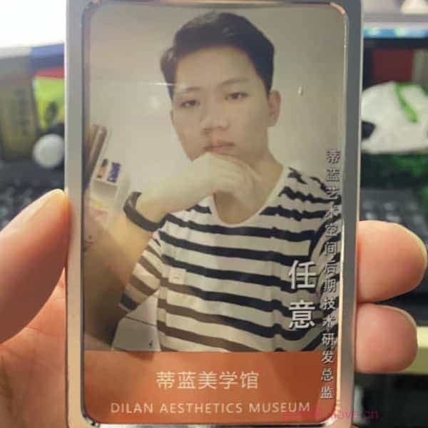 32岁岁安徽单身帅哥 - 淮安吉缘网