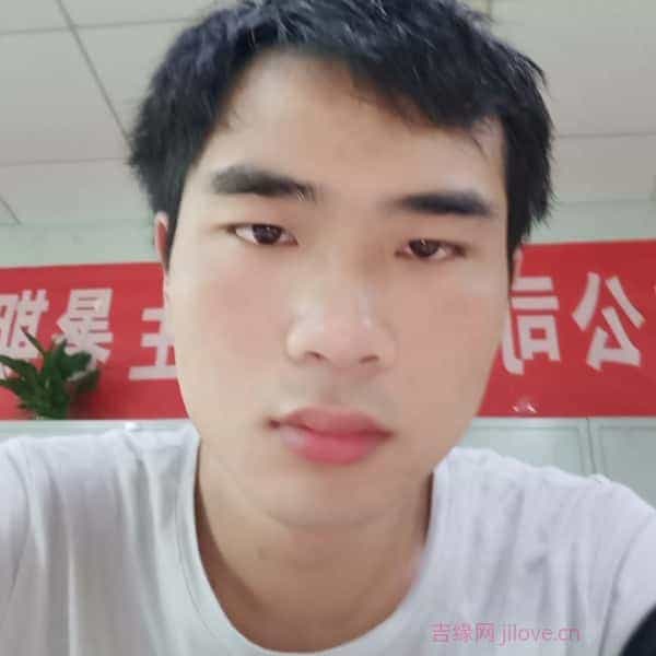 29岁岁江西单身帅哥 - 淮安吉缘网