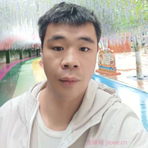 35岁岁河北单身帅哥 - 淮安吉缘网
