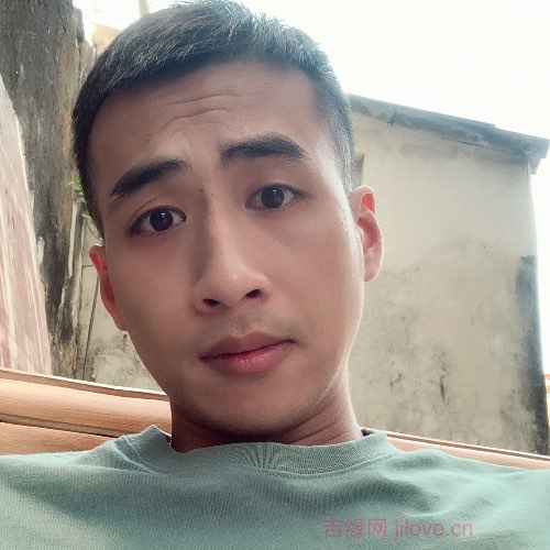32岁岁广东单身帅哥 - 淮安吉缘网
