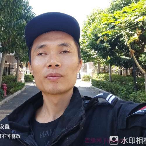 35岁岁广东单身帅哥 - 淮安吉缘网